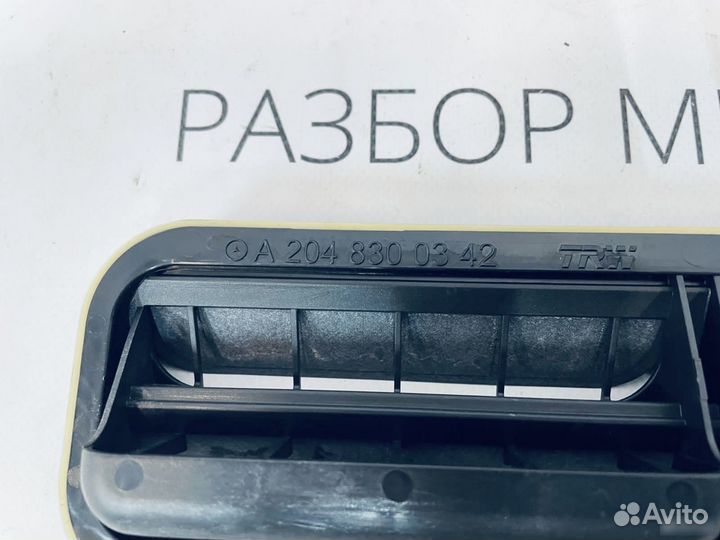 Клапан вентиляции багажника Mercedes W204