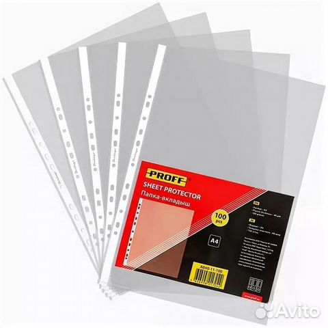 Скрепки скобы для степлера файлы для бумаги А4