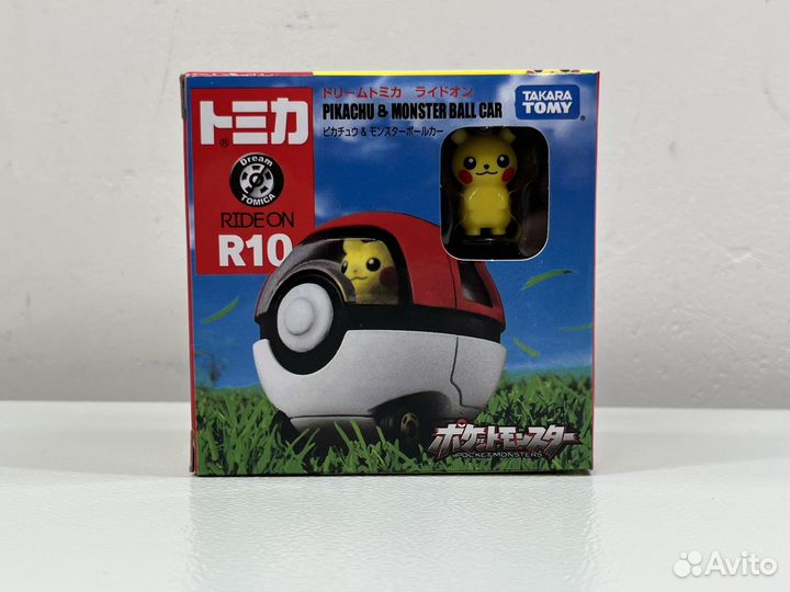 Takara tomy picachu monster ball car