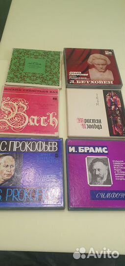 Виниловые пластинки СССР бах вагнер бетховен