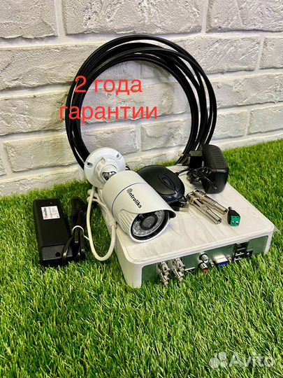 Комплект видеонаблюдения на 1 AHD уличную камеру