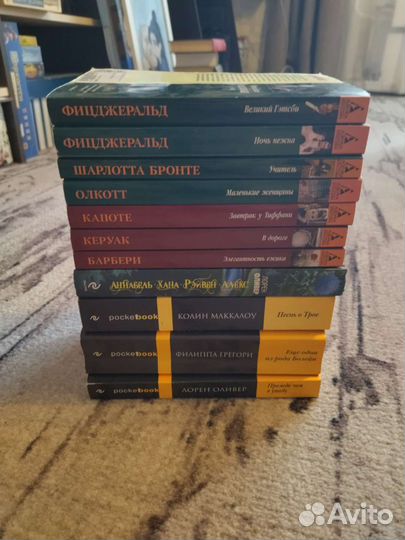 Книги. Фэнтези. Фантастика. Классика и др