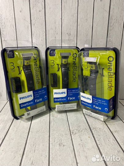 Триммер Philips OneBlade QP2520/20