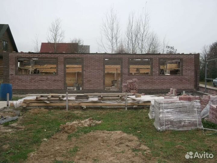 Строительство домов