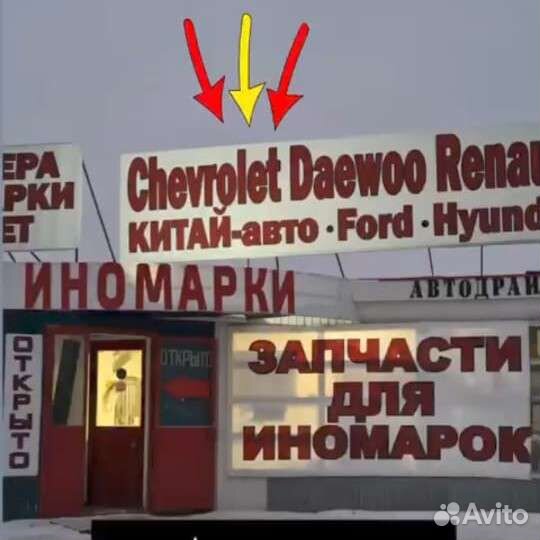 Крыло переднее правое renault logan Рено Логан1 2