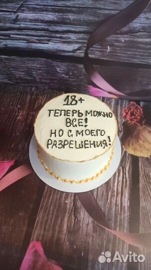 Бенто торты, наборы, капкейки, торты от 1кг