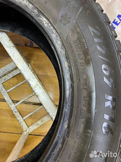 Matador MP 50 Sibir Ice SUV 215/65 R16