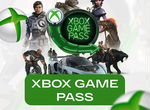 Game Pass Ultimate/EA Play