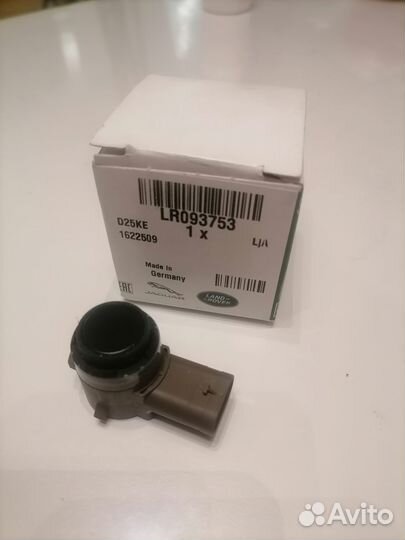 Проводка бампера Range RoverLR120655LR064006