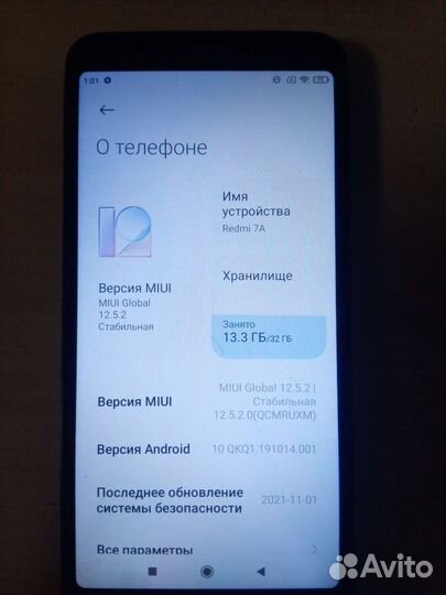 Xiaomi redmi 7a