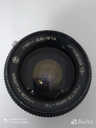Объектив мир-1 (2,8/37А) №732023 СССР
