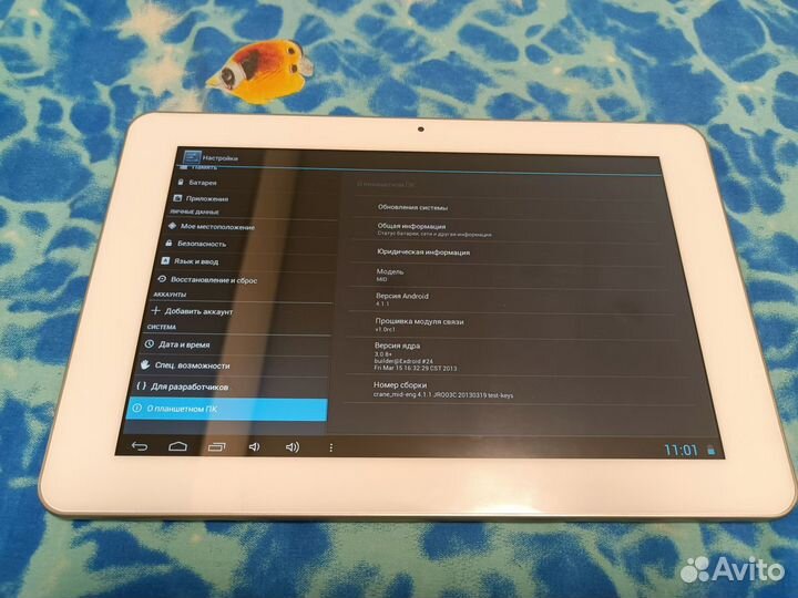 Планшет Ritmix RMD-1025
