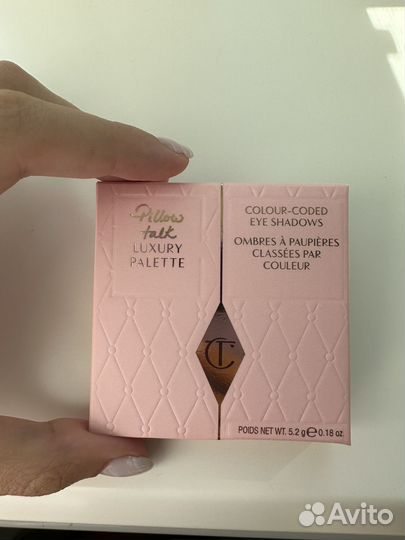 Charlotte Tilbury pillow talk тени