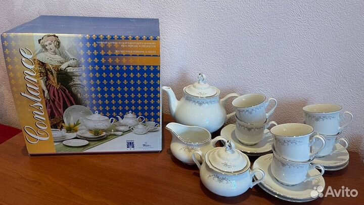 Чайный сервиз на 6 персон новый bohemia Чехия