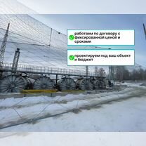 Антидроновая сетка. Защита от дронов, бпла, Светогорск