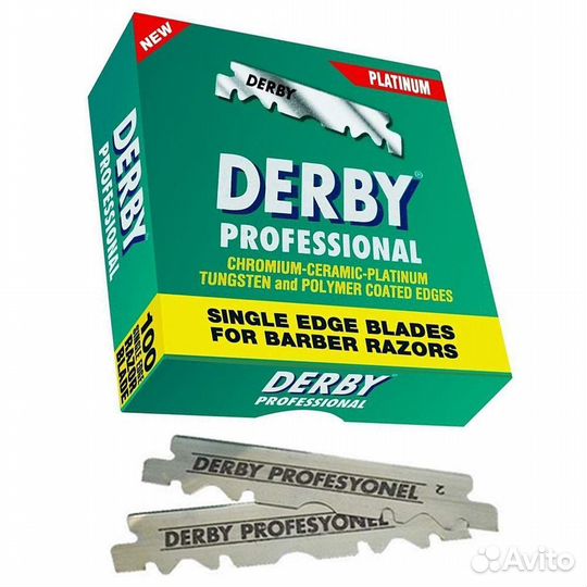 Лезвия derby professional