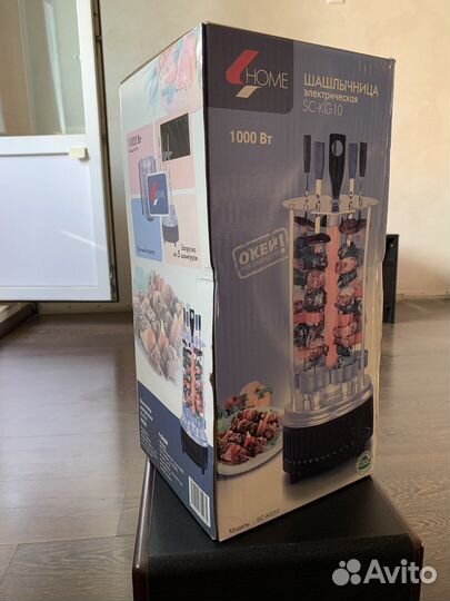 Электро шашлычница