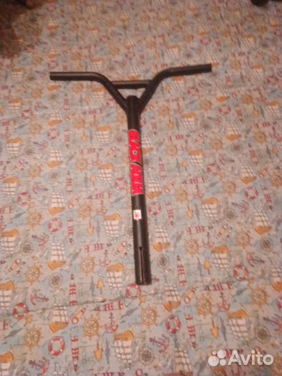 Руль для трюкового самоката