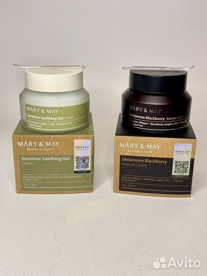 Mary May Крем успокаив омолажив 75 ml