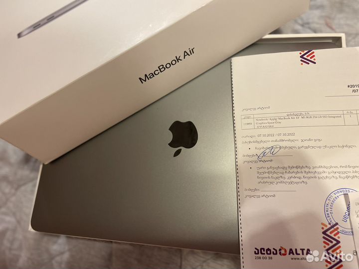 Macbook air 13 m1 2020