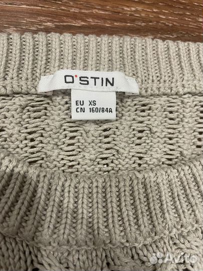 Вещи пакетом