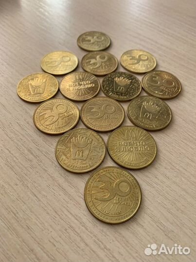 Монеты макдональдс