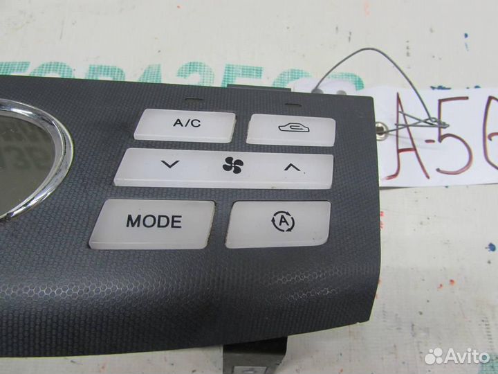 Блок управления климатической установкой для Hyund