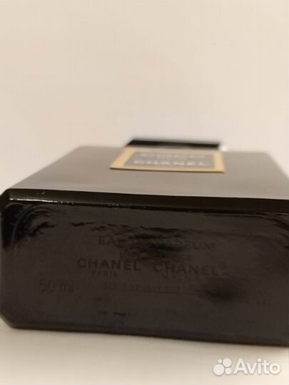 Chanel Coco Noir