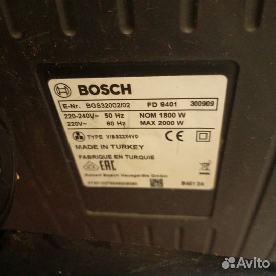 Пылесос Bosch