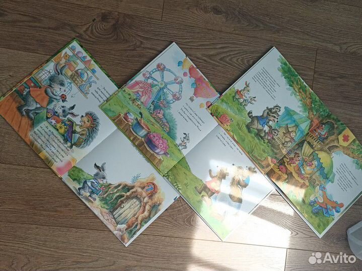 Книги Зайчик Сева