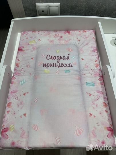 Пеленальный комод