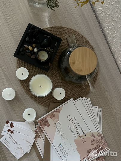 Массаж всего тела