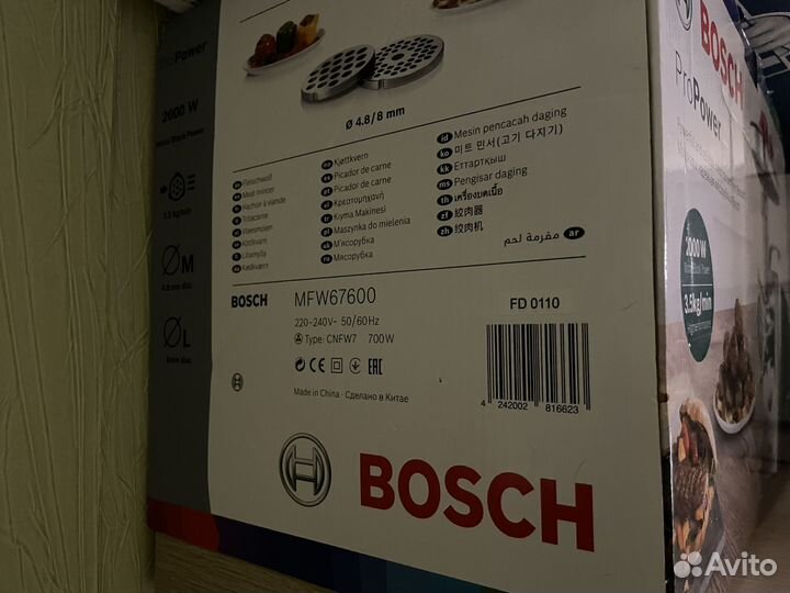 Мясорубка Bosch MFW67600 (новая)