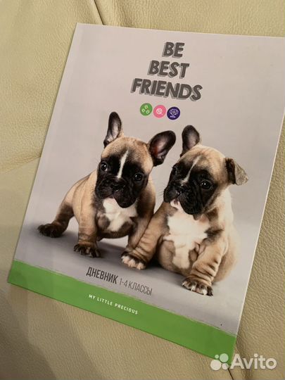 Дневник школьный 1-4 класс