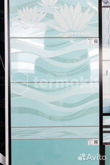 Керамическая плитка AltaCera Fluence Wave DW9WAV06 Декор 25х50