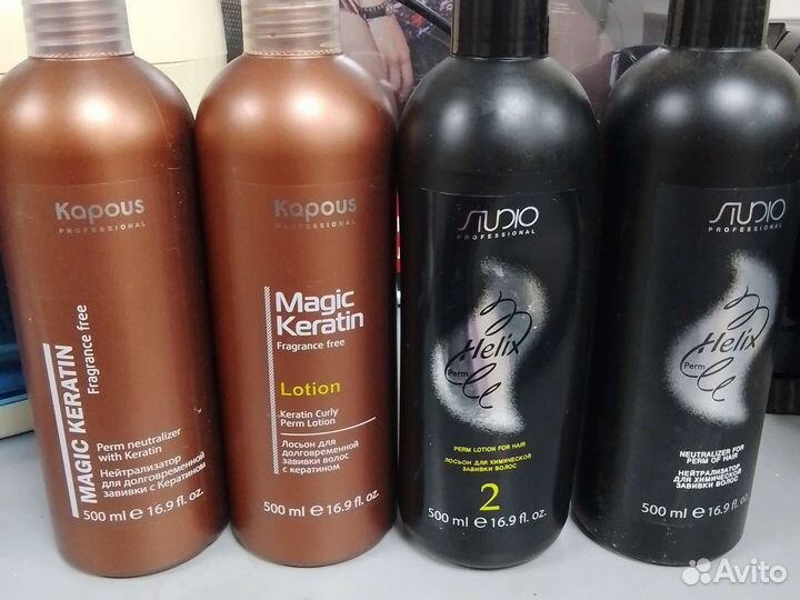 Состав для химической завивки волос Kapous Капус