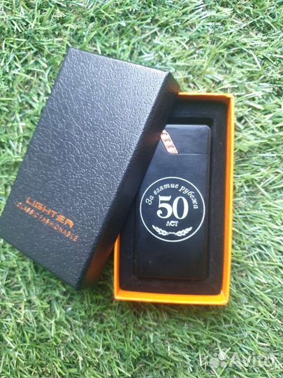 USB зажигалка с гравировкой