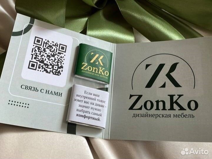 Лежанка для кошек и собак