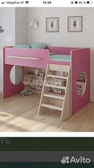 Детская кровать «Легенда»