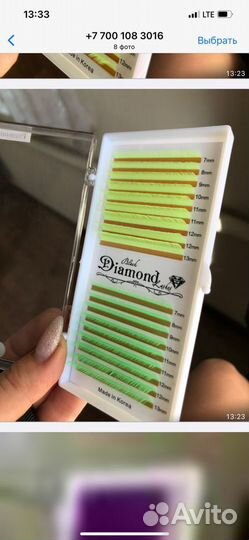 Требуются модели