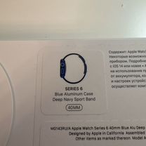 Часы apple watch 6 40 mm