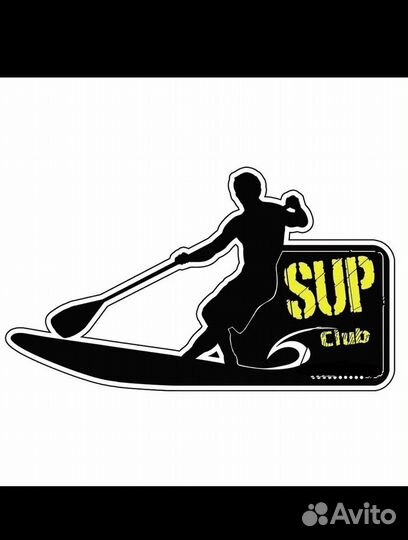 Сапборд аренда (sup-board)
