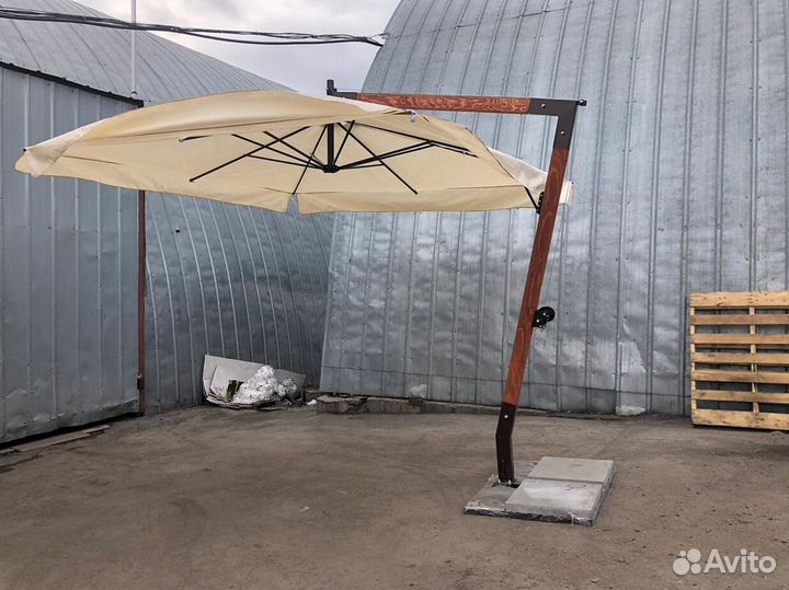 Зонт уличный садовый