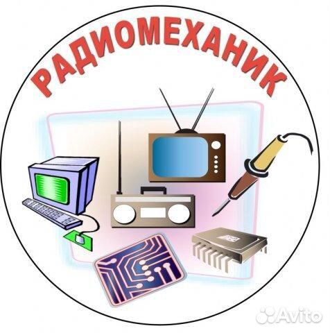 Ремонт телевизоров