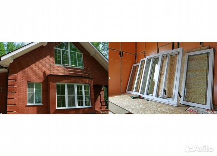 Пластиковые окна