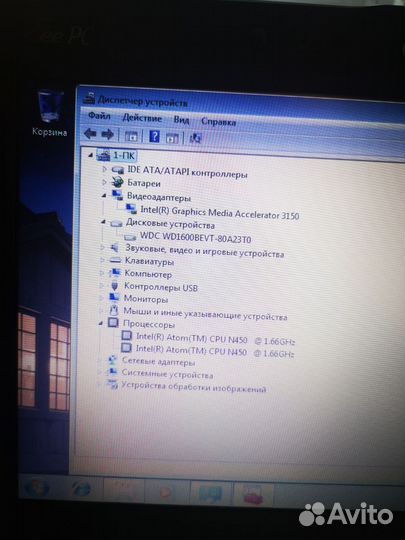Белый Нетбук Asus Eee диск 200Gb