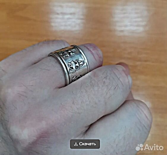 Старинное индийское кольцо