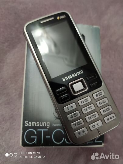 Nokia 6500 Classic, 1 ГБ