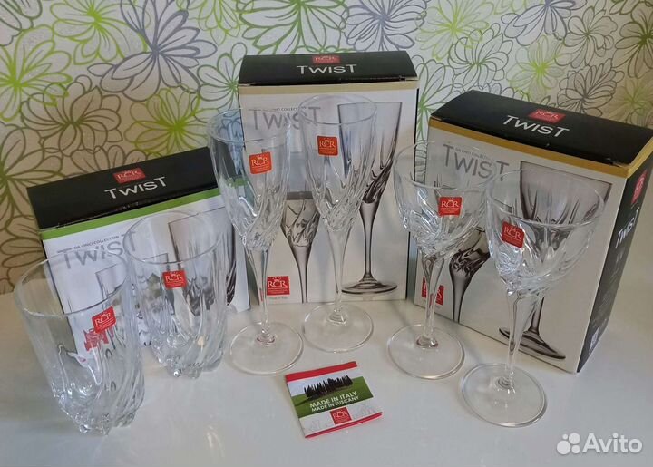 Стаканы новые хрусталь