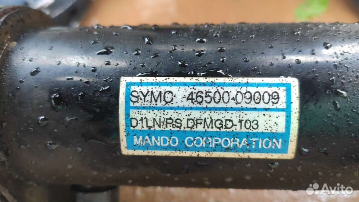 Рулевая рейка ssangyong кайрон